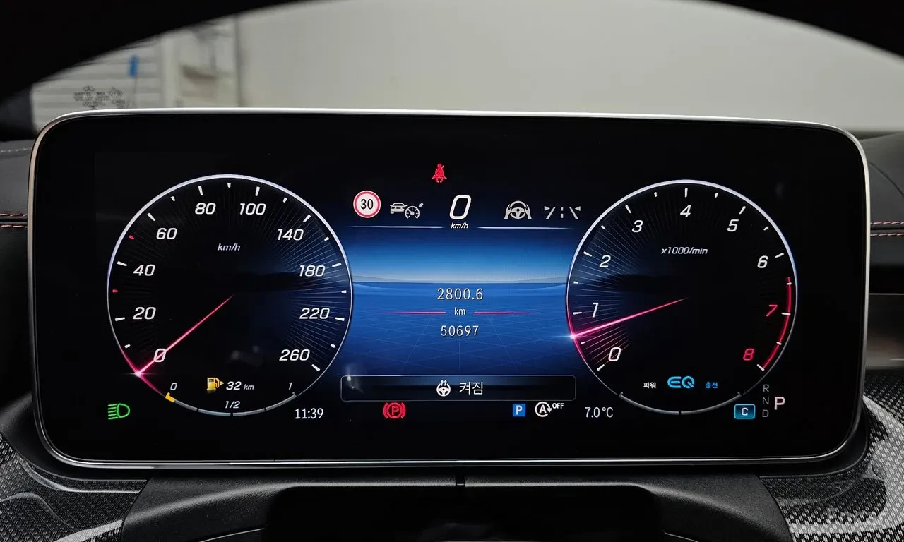 Mercedes-Benz C 300 AMG| BURMESTER, снимка 8 - Автомобили и джипове - 54943660