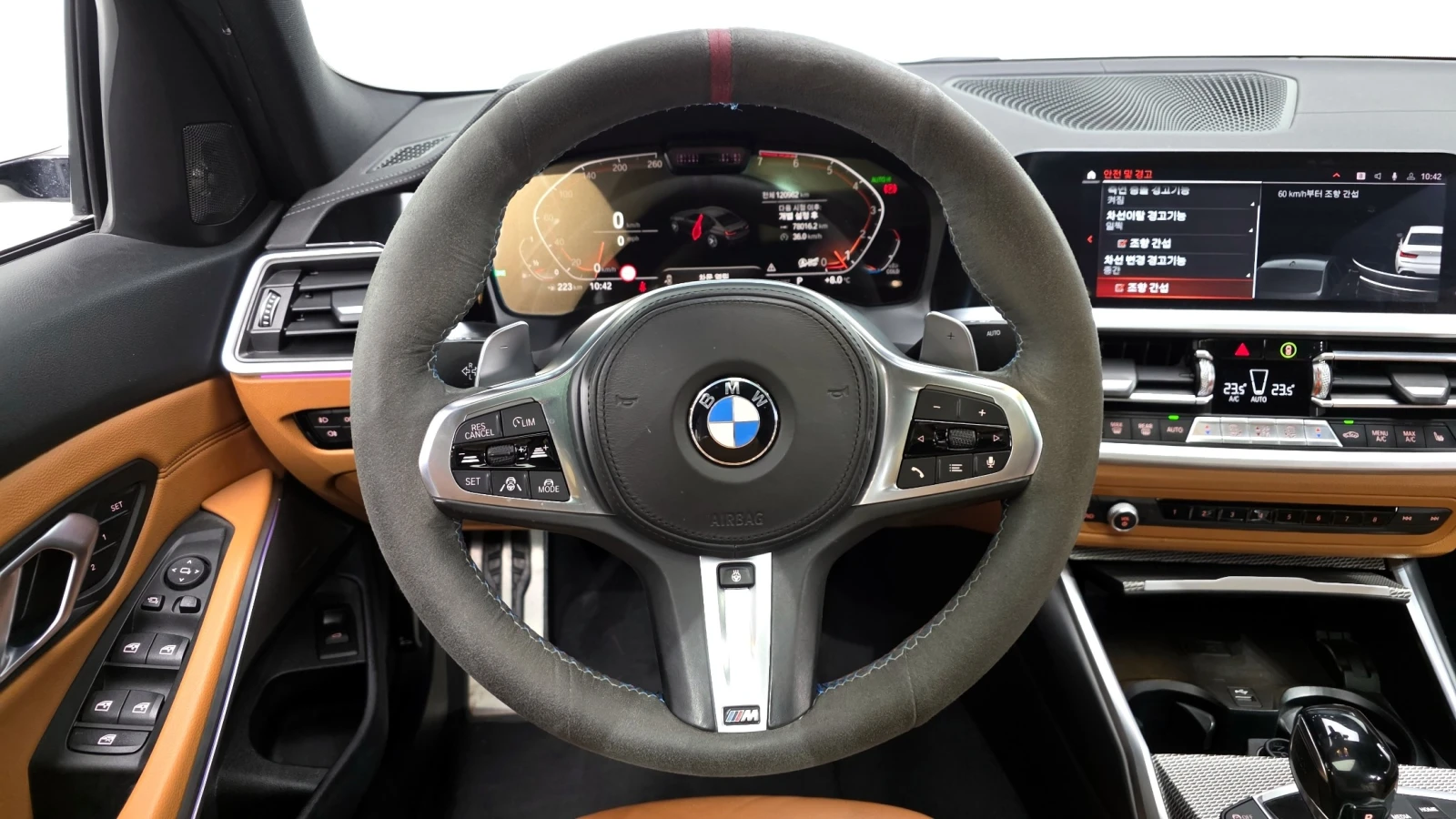 BMW 330 i xDrive M Sport, снимка 12 - Автомобили и джипове - 55477464