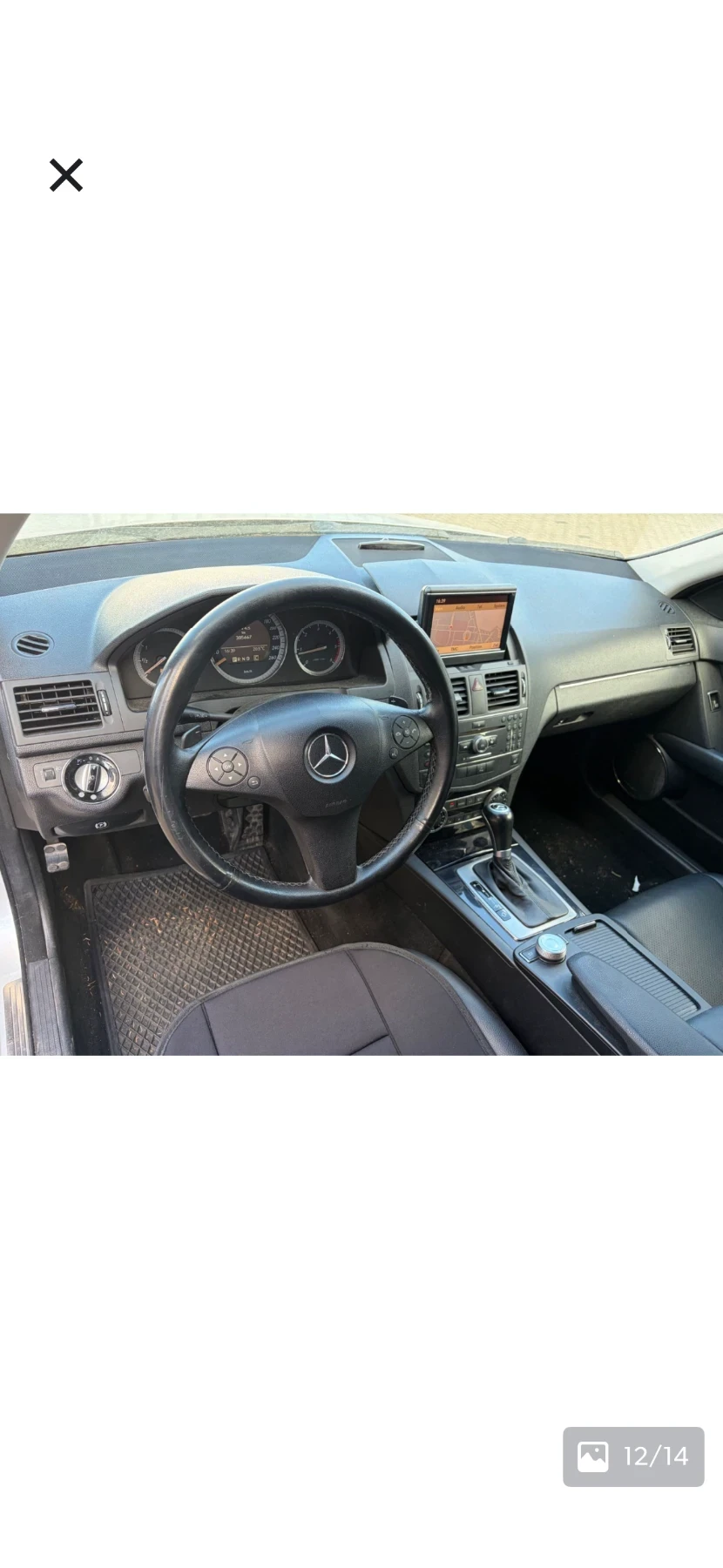 Mercedes-Benz C 200 ���������, , NAVI, ����, EVRO4, ��� ���� �������� | Mobile.bg � ����������� 8