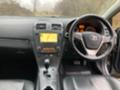 Toyota Avensis 2.2D-CAT 150кс. Кожа /Автомат/ Нави, снимка 13