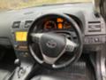 Toyota Avensis 2.2D-CAT 150кс. Кожа /Автомат/ Нави, снимка 16