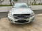 Обява за продажба на Mercedes-Benz R 350 CDI 4-MATIC ~19 999 лв. - изображение 5