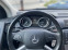 Обява за продажба на Mercedes-Benz R 350 CDI 4-MATIC ~19 999 лв. - изображение 11