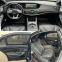 Обява за продажба на Mercedes-Benz S 63 AMG 4MAT#BRABUS#DESIGNO#ГАРАНЦИЯ#FULL FULL ~ 169 999 лв. - изображение 6
