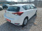 Обява за продажба на Toyota Auris 1.3i-100ks. ~24 980 лв. - изображение 7