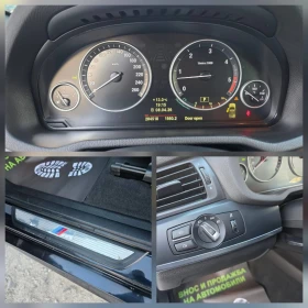 BMW X3 3.0d 258K.C. / М-ПАКЕТ / НАПЪЛНО ОБСЛУЖЕН / , снимка 12