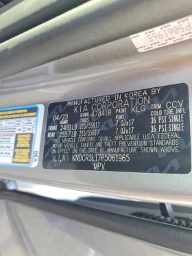 Kia Niro Ev Wind, снимка 13