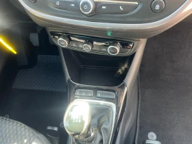 Обява за продажба на Opel Crossland X 1.5d ~17 900 лв. - изображение 8