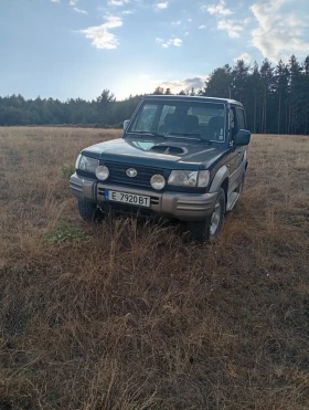 Обява за продажба на Hyundai Galloper ~10 600 лв. - изображение 8