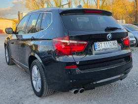 BMW X3 3.0d 258K.C. / М-ПАКЕТ / НАПЪЛНО ОБСЛУЖЕН /  - 12499 € / 24445.92 лв. - 65953695 3