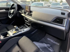 Audi Q5 2.0TDI 190CV QUATTRO STRONIC BUSINESS SPORT | Auto.bg — изображение 9