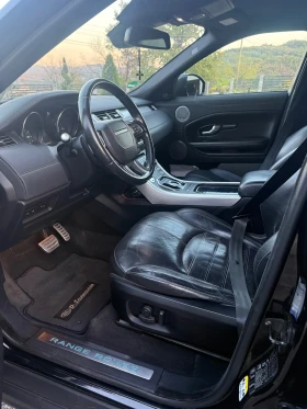 Land Rover Range Rover Evoque Range Rover Evoque, R-Dynamic, Facelift  - 11600 € - 64922423 9
