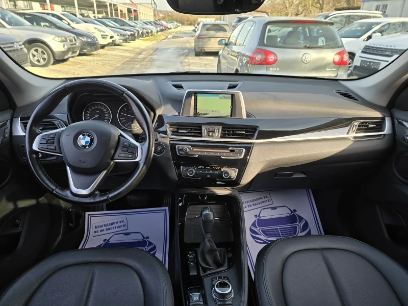 BMW X1 SDRIVE18I 113хил.км. , снимка 15 - Автомобили и джипове - 52628665