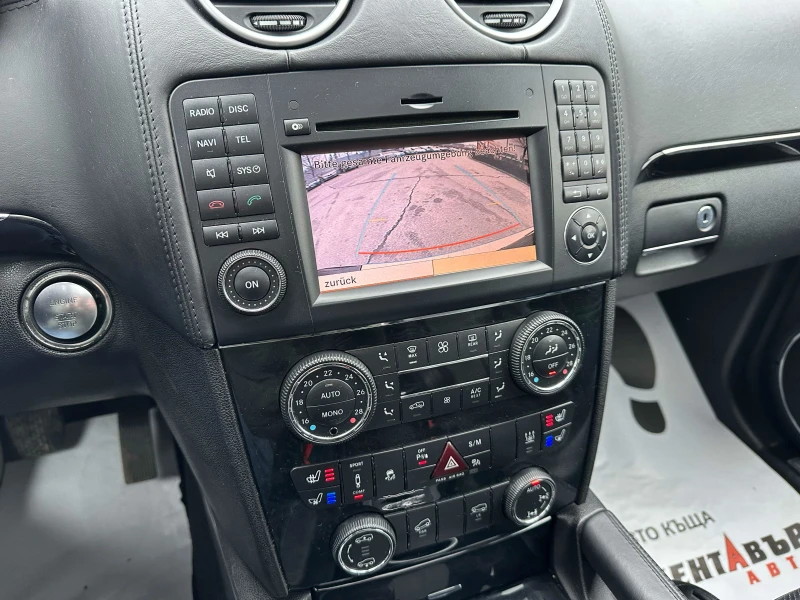 Mercedes-Benz GL 500 Facelift, снимка 13 - Автомобили и джипове - 53534759