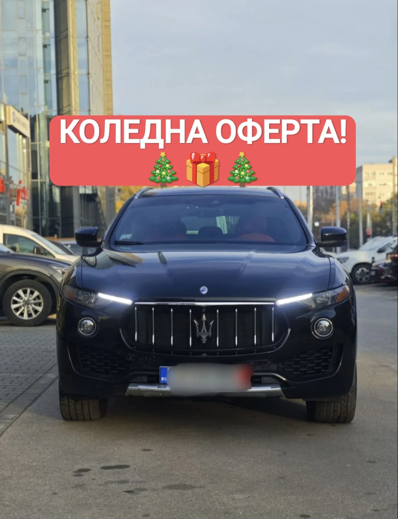 Maserati Levante SQ4, FULL, DISTRONIK, PANORAMA, снимка 1