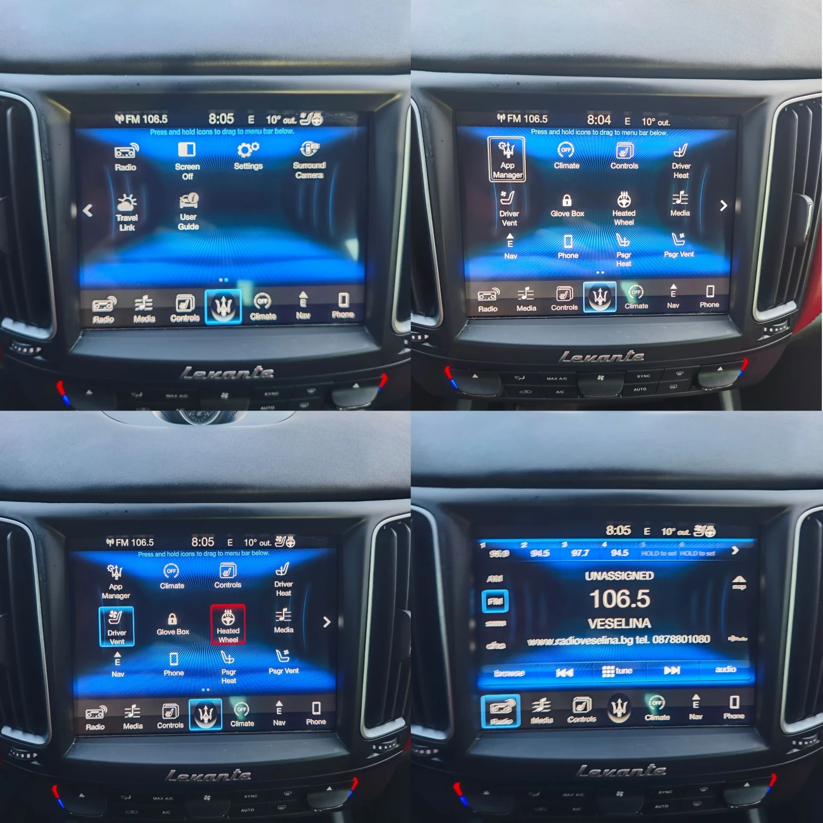 Maserati Levante SQ4, FULL, DISTRONIK, PANORAMA | Mobile.bg   12