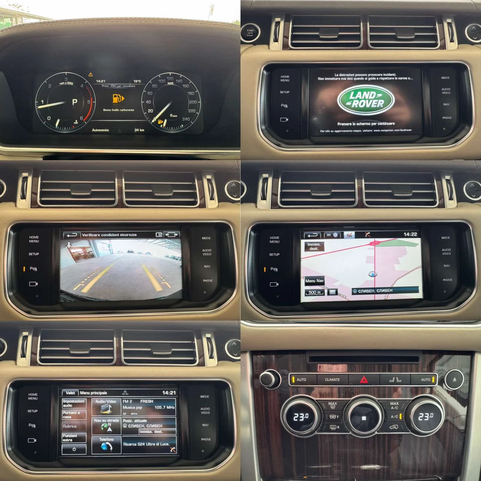 Land Rover Range rover 3.0TDV6* 250ps* 4x4* ����* ��������* ������ | Mobile.bg � ����������� 14