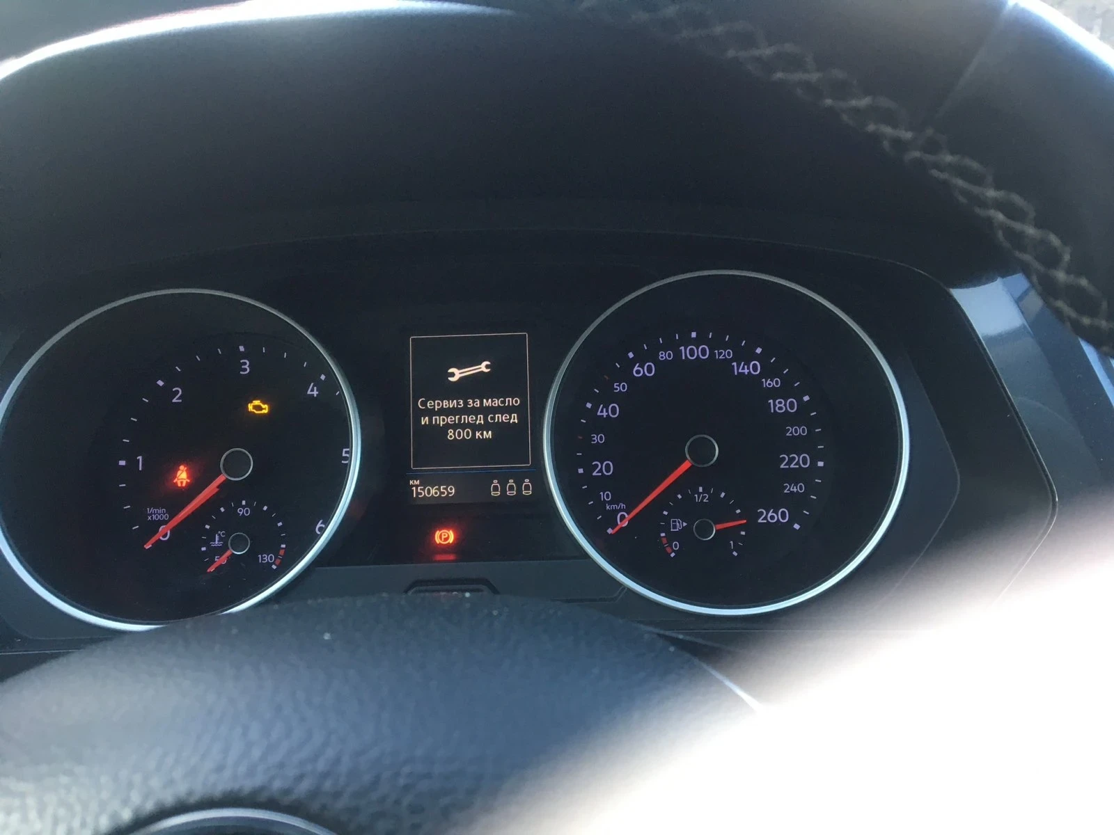 VW Tiguan 1.600 TDI, снимка 9 - Автомобили и джипове - 54633783