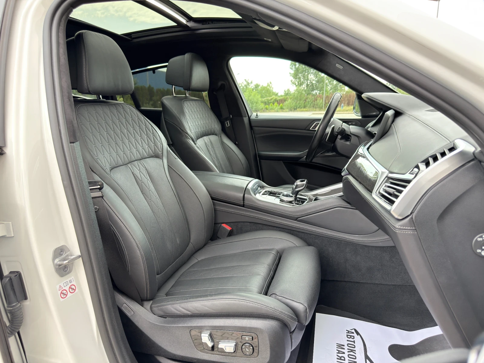 BMW X6 M40i-ЕВРОПЕЙСКИ АВТОМОБИЛ-LASER-DIGITAL KEY, снимка 8 - Автомобили и джипове - 55411327