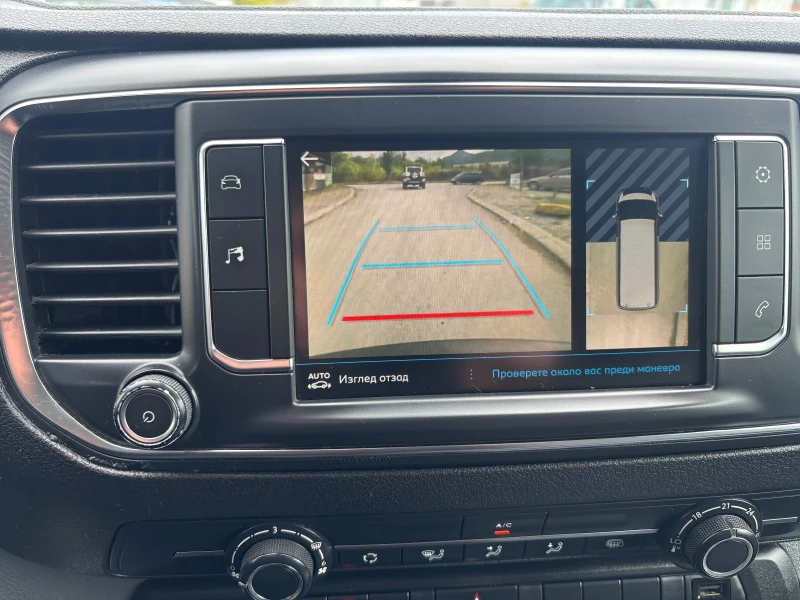 Peugeot Expert 2, 0 ХДИ 122к, сМАКСИ КАМЕРА НАВИ КЛИМА. ЕВРО 6, снимка 15 - Бусове и автобуси - 51891222