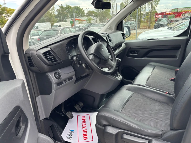 Peugeot Expert 2, 0 ХДИ 122к, сМАКСИ КАМЕРА НАВИ КЛИМА. ЕВРО 6, снимка 10 - Бусове и автобуси - 51891222