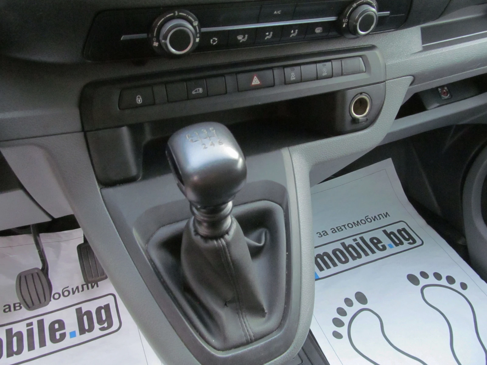 Toyota Proace 2.0DIESEL/4X4/ / | Mobile.bg   13