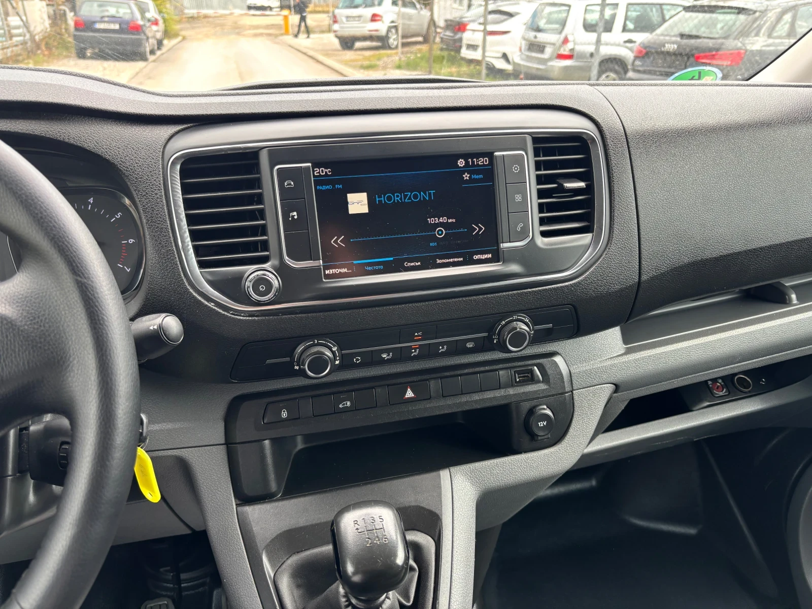 Peugeot Expert 2, 0  122,    .  6 | Mobile.bg   12