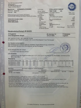 Man 8.180 САМОСВАЛ MEILLER KIPPER, снимка 15