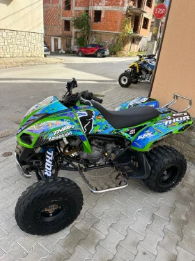 Kawasaki Kfx ��� ���� | Mobile.bg � ����� ������ 5