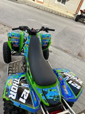 Kawasaki Kfx ��� ���� | Mobile.bg � ����� ������ 6