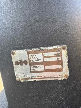 ������� Komatsu  ������� | Mobile.bg � ����� ������ 11