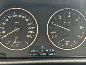 BMW 2 Active Tourer 216d, снимка 9
