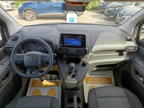 Toyota Proace City 1.5D-4D/102к.с., снимка 5