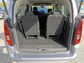 Toyota Proace City 1.5D-4D/102к.с., снимка 14