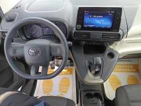 Toyota Proace City 1.5D-4D/102к.с., снимка 7