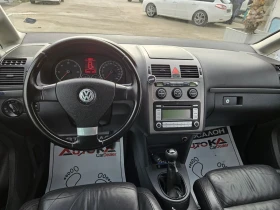 Обява за продажба на VW Touran 2.0TDI-170кс= 6СК= FACE= ПОДГРЕВ= АВТОПИЛОТ  ~9 900 лв. - изображение 10