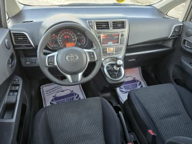 Toyota Verso S 1.33i * NAVI* * SWISS* FULL*  | Mobile.bg    14