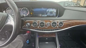 Mercedes-Benz S 63 AMG 4MATIC * NAVI * LED * CAMERA * BURMESTER *  | Mobile.bg    8