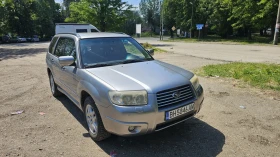 Subaru Forester 2.0 | Mobile.bg    2