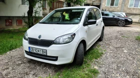     Skoda Citigo 2012