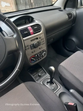 Opel Corsa | Mobile.bg    13