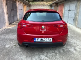     Alfa Romeo Giulietta 1.4 MultiAir