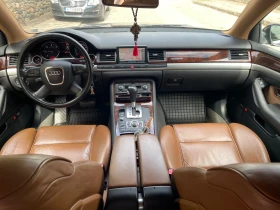 Audi A8 | Mobile.bg    7
