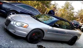 Обява за продажба на Chrysler Sebring  LIMITED ~4 000 лв. - изображение 1