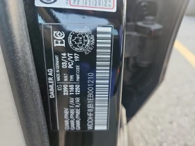 Mercedes-Benz E 350 * 4MATIC * CARFAX *    | Mobile.bg    7
