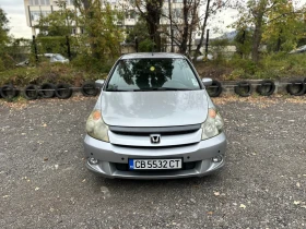 Honda Stream | Mobile.bg    2