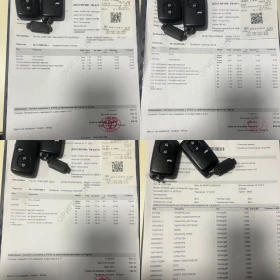 Toyota Avensis 2.0D 6MT ELEGANCE DAKOTA BROWN - 10500 € / 20536.22 лв. - 59321464 15