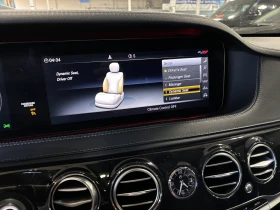 Mercedes-Benz S 560 4MATICLONGNAVMASSAGERMESTERLED CARFAX АВТО КРЕДИТ , снимка 8