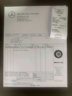 Mercedes-Benz S 63 * AMG * CARFAX * ��� ������������ ������ | Mobile.bg � ����� ������ 11