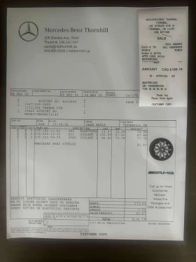 Mercedes-Benz S 63 * AMG * CARFAX * ��� ������������ ������ | Mobile.bg � ����� ������ 10